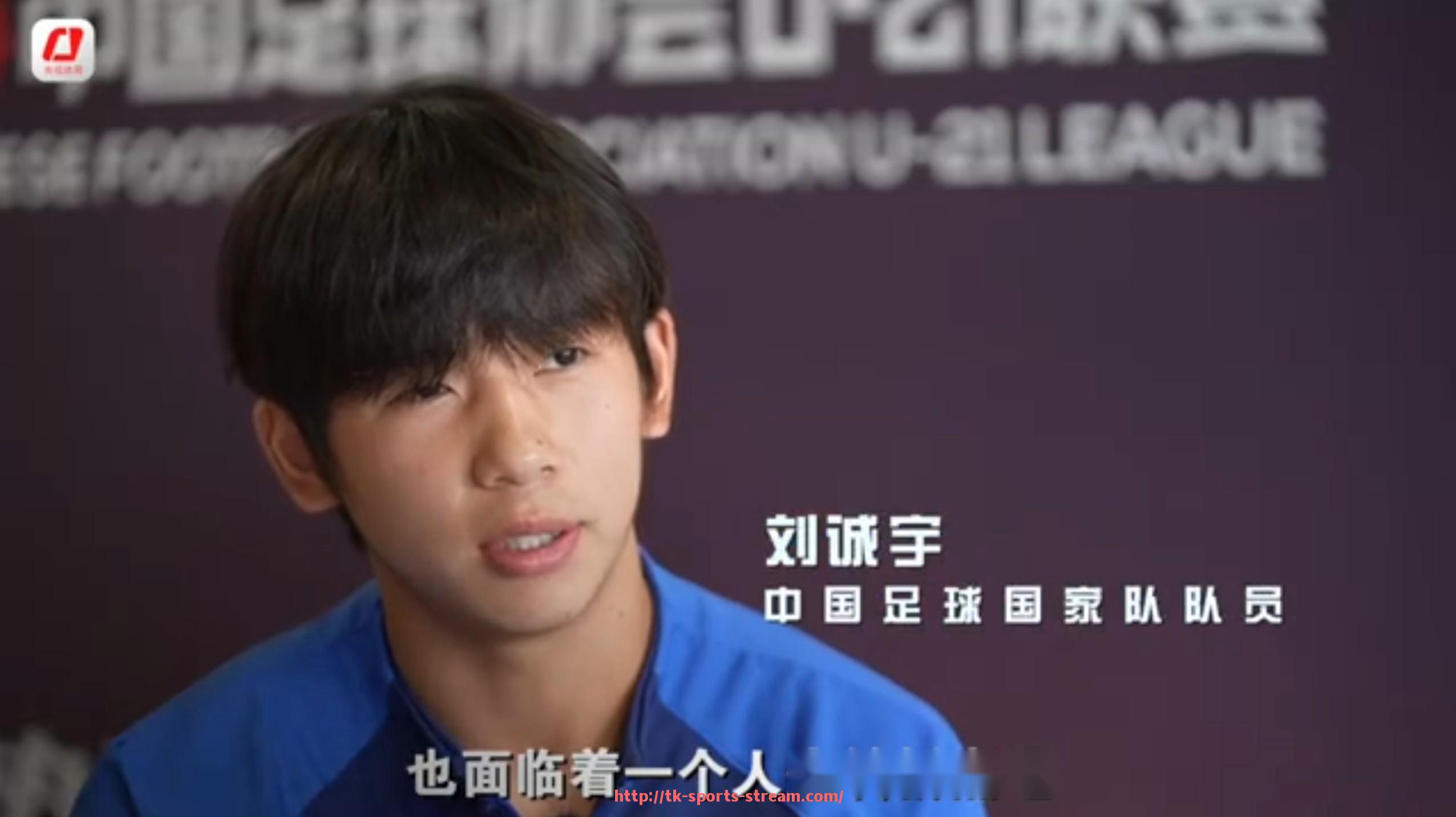 TK体育直播-意甲联赛的球队转播权是如何分配和运作的？（意甲联赛的球队转播权是如何分配和运作的呢）