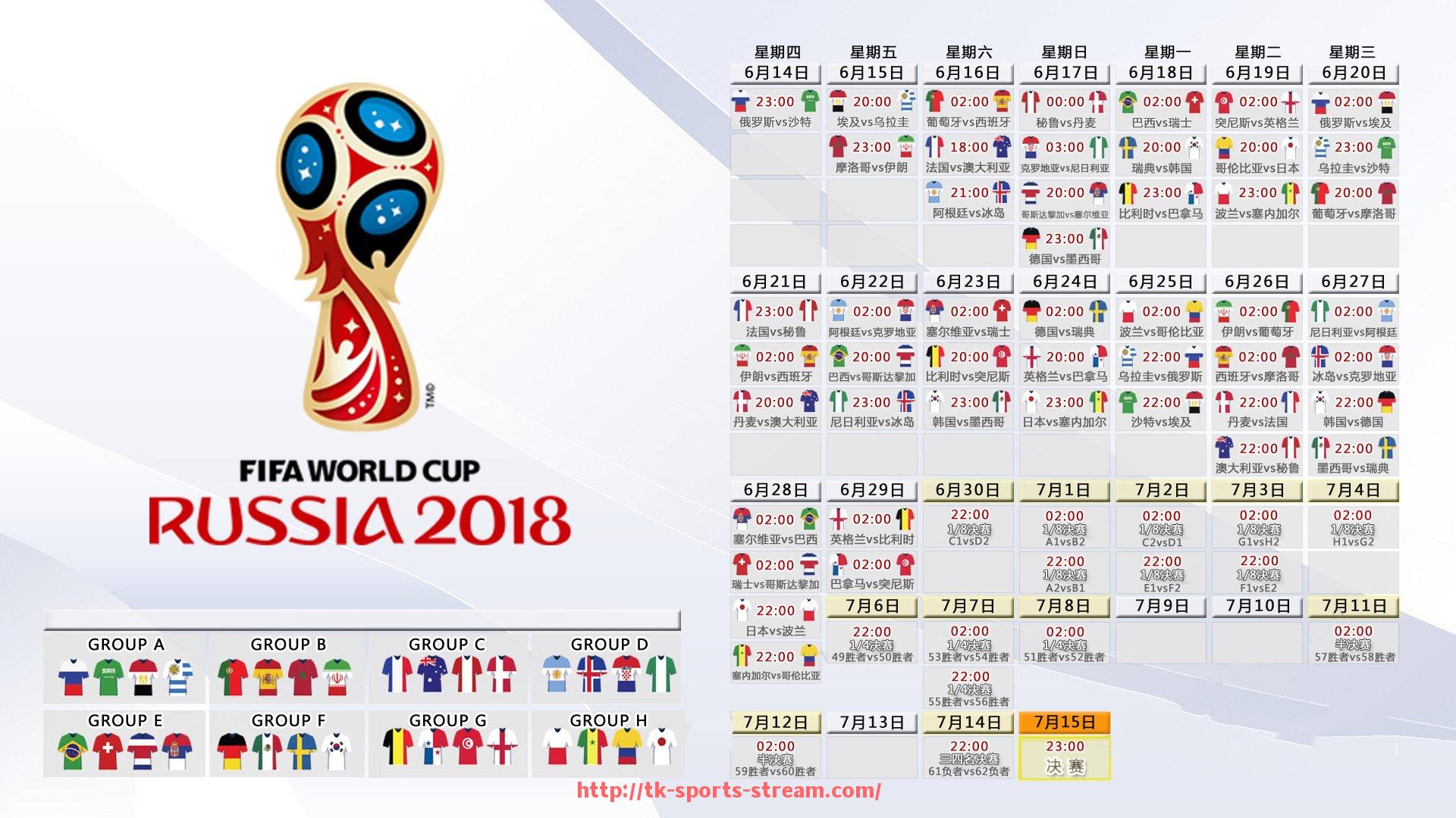 TK体育直播-威尼斯队在意甲的排名变化与表现全解析