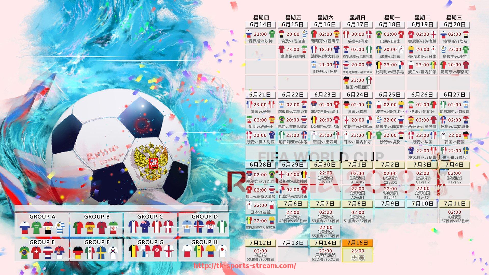 TK体育直播-足球量子纠缠能否提升足球比赛数据的传输速度？（量子纠缠运动）